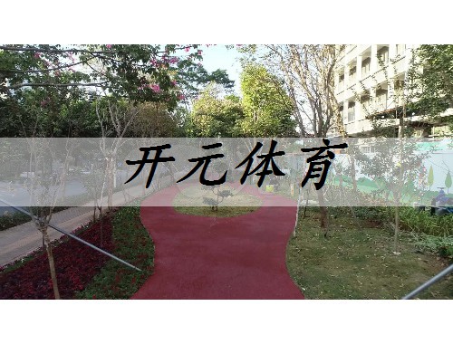 铜仁绿化工程苗木免费报价