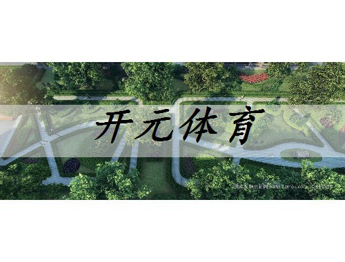 洪湖宜良绿化树苗批发市场