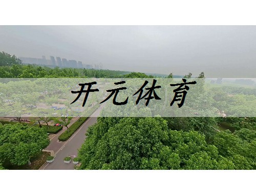 深圳市龙华区新年绿化工程招标