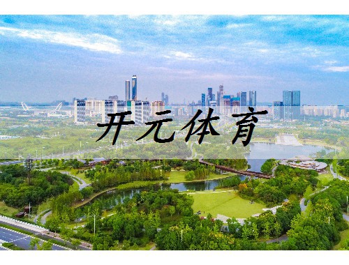 海门市政绿化工程报价清单表怎么写